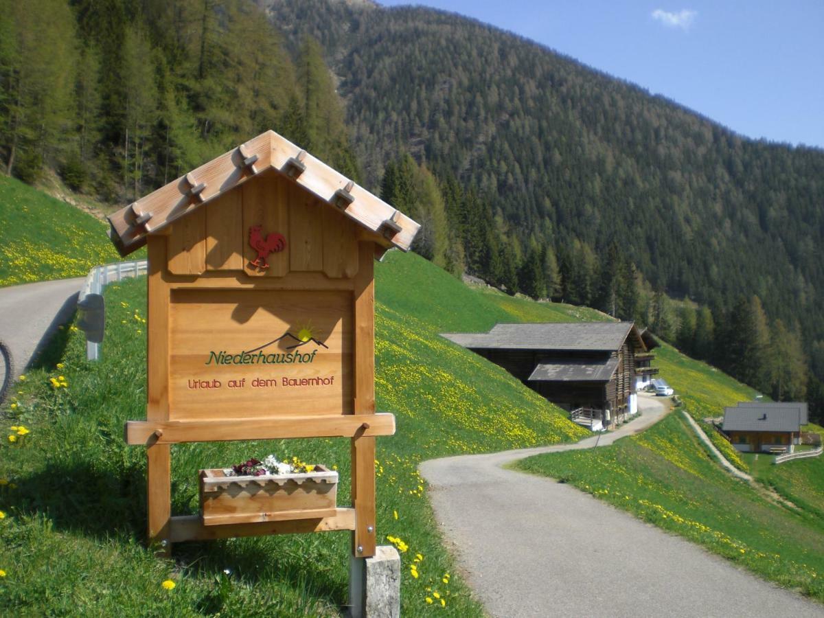 Chalet Niederhaushof ウルティモ エクステリア 写真