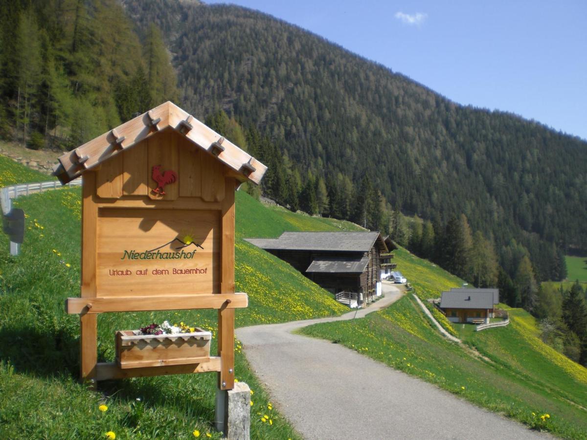Chalet Niederhaushof ウルティモ エクステリア 写真